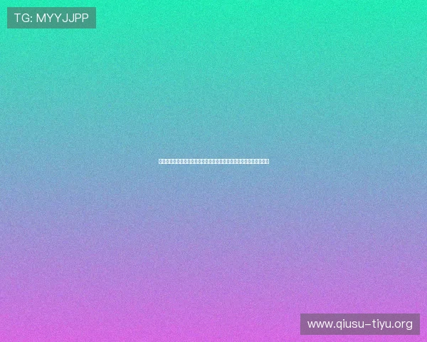 云开体育滚球提供世界杯赛事的深度分析与专家预测，满足足球迷需求